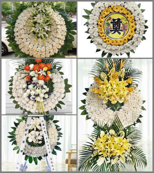 山东青岛平度市灰埠镇岭前郑家村花圈速递